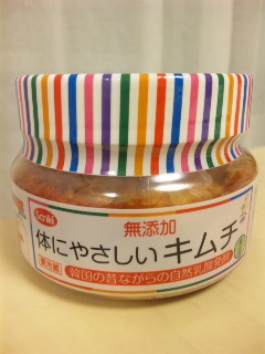 100426_192617.jpg