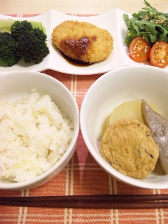 100128_193857.jpg