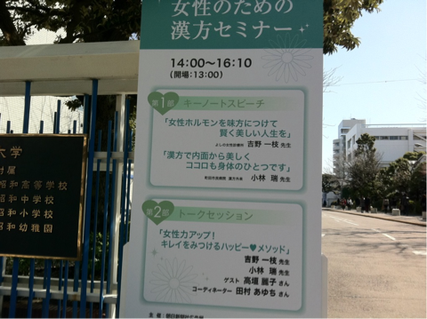 image-20110305221442.png