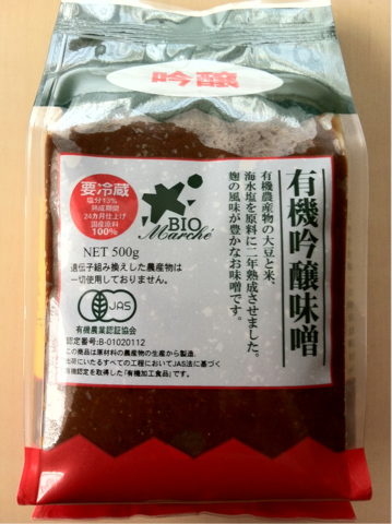 image-20110326224101.png
