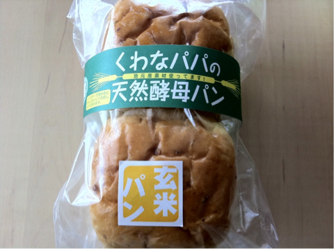 image-20110329000618.png