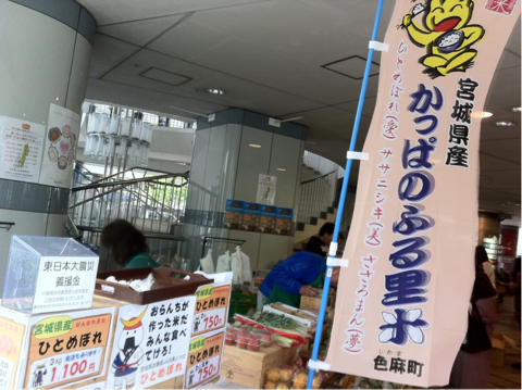 image-20110422234412.png