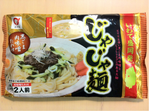 image-20110422234424.png