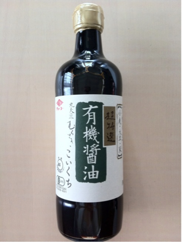 image-20110521211247.png