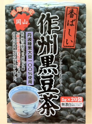 image-20110523194443.png