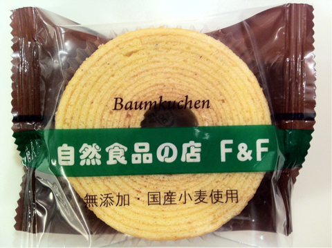 image-20110604215410.png