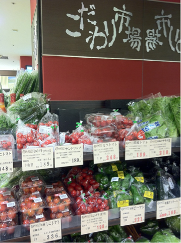 image-20110629220542.png