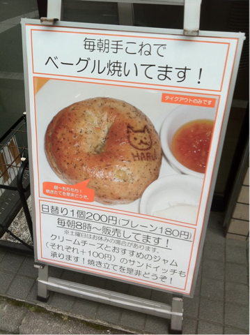image-20110704224241.png