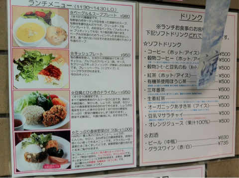image-20110704224314.png
