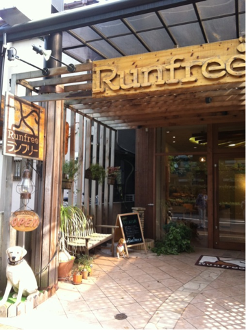 image-20110705232638.png