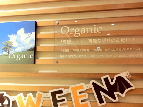 image-20111030213835.png