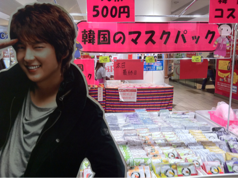 image-20111031232530.png