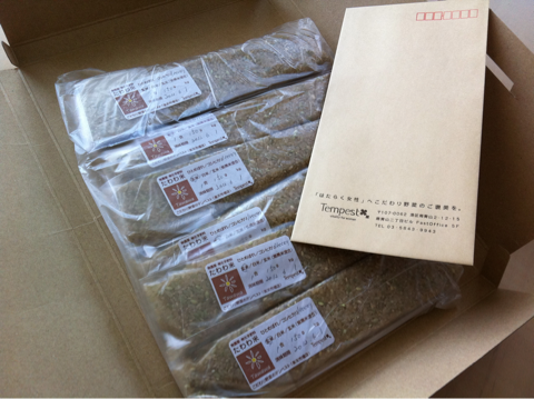 image-20111116180108.png