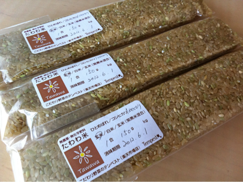 image-20111116180126.png