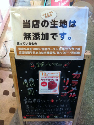 image-20111219222112.png