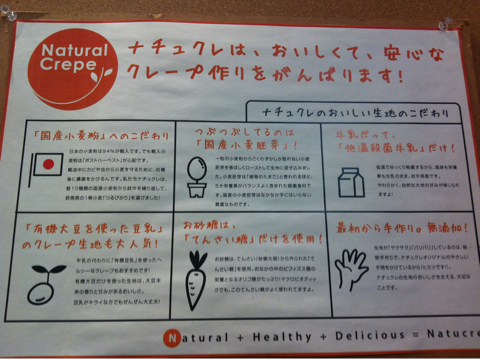 image-20111219222131.png