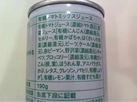 image-20111222231946.png