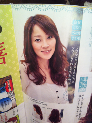 image-20120423233516.png