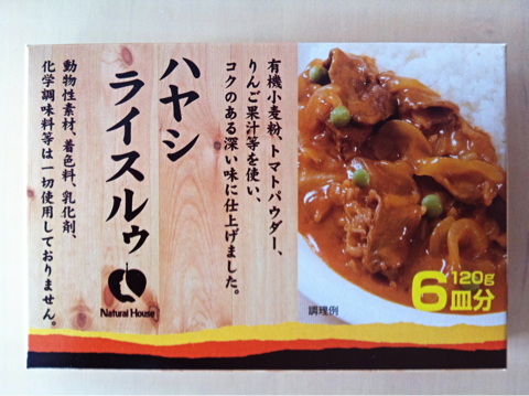 image-20120521212436.png