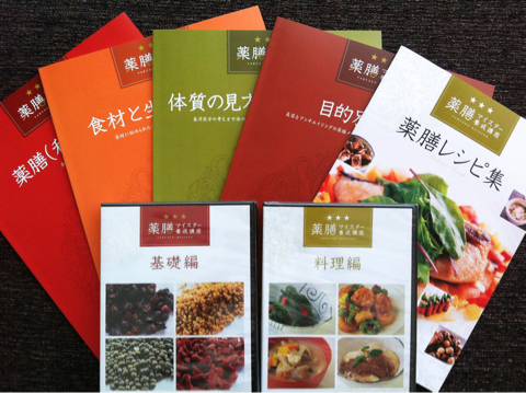 image-20120521231025.png