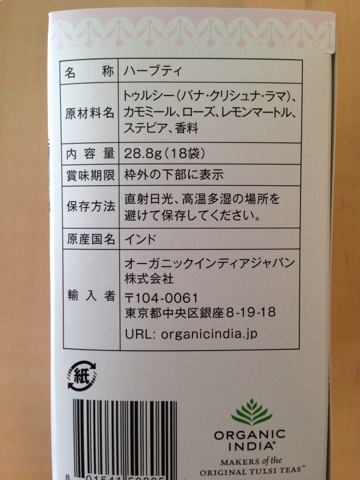image-20130606213611.png
